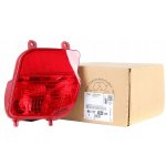 ZADNÍ MLHOVÉ SVĚTLO LEVÉ PEUGEOT 3008 II | Zboží Auto