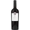 Víno Balan Merlot 2022 12,5% 0,75 l (holá láhev)