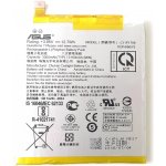 Asus C11P1708 – Zboží Mobilmania