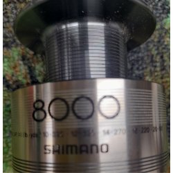 Náhradní kovová cívka SHIMANO 8000