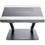 Nillkin ProDesk Adjustable Laptop Stand Grey – Zboží Živě