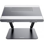 Nillkin ProDesk Adjustable Laptop Stand Grey – Hledejceny.cz