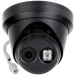 Hikvision DS-2CD2343G2-IU(2.8mm)(BLACK) – Zboží Živě