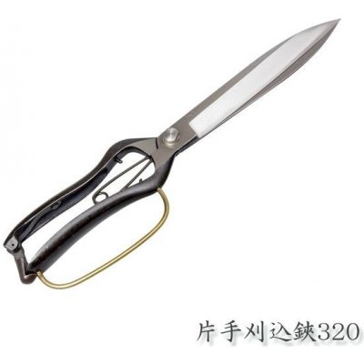 Hanakuma Topiary 320/160 CH – Sleviste.cz