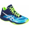 Asics NETBURNER BALLISTIC FF MT W 1052A001-400