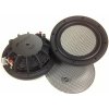 Subwoofer do auta u-Dimension ProX 208