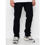 Volcom Solver rinse – Zbozi.Blesk.cz