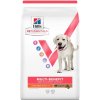 Granule pro psy Hill’s VE Canine Multi Benefit Adult Large Breed Lamb & Rice 14 kg