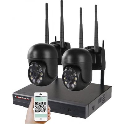 KAMERAK.cz WIP2-109B – Zboží Živě