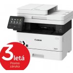 Canon i-SENSYS MF421dw – Zboží Mobilmania