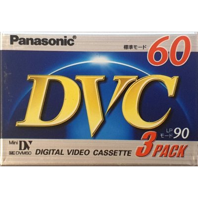 Panasonic AY-DVM60V 3ks – Zboží Mobilmania
