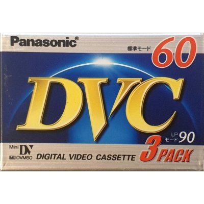 Panasonic AY-DVM60V 3ks – Zbozi.Blesk.cz