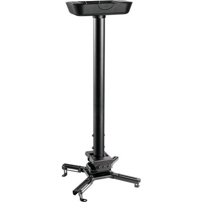 AlzaErgo Projector Mount C21B Advanced černý APW-EGPMC21B – Zboží Živě