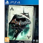 Batman: Return To Arkham – Hledejceny.cz