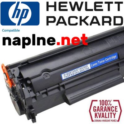 Printwell HP Q2612A - kompatibilní – Zbozi.Blesk.cz