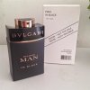 Bvlgari Man in Black parfémovaná voda pánská 100 ml tester