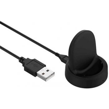 Tactical USB Nabíjecí kabel na Stůl pro Samsung Galaxy Watch 8596311099496