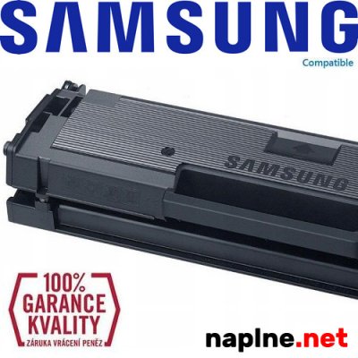 Printwell Samsung MLT-D1042S - kompatibilní – Hledejceny.cz