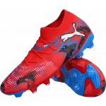 Puma Future 8 Match Playmakers FG/AG 108749-01 – Zboží Mobilmania