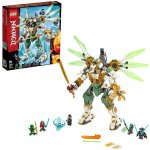 LEGO® NINJAGO® 70676 Lloydův titanový robot – Zboží Živě