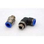 Silentmaxx proSilence FANLESS-W 450 – Hledejceny.cz