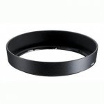 Nikon HB-41 – Zboží Živě