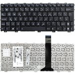 KLÁVESNICE ASUS EEE PC 1011 1015 1018 X101H X101CH – Sleviste.cz