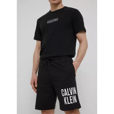 Calvin Klein pánské kraťasy KM0KM00753-BEH – Zboží Mobilmania