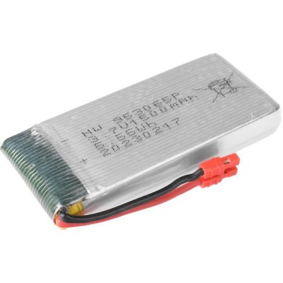 SYMA Akumulátor 3,7V 1500mAh Z3 – Hledejceny.cz