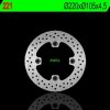 NG brzdový kotouč zadní HONDA SILVER WING 125/150 07-11, XR 250R 90-04, XR400R 95-05, XR 600R 91-99 (220X105X4,5) (4X10,5mm)