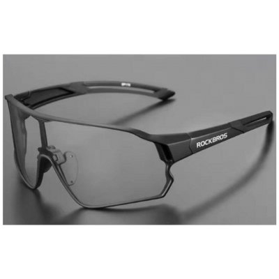 Rockbros Bikeline – Sleviste.cz