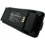 Baterie pro vysílačky Motorola CP, EP, GP, PM (ekv. Motorola NNTN4496), 2500 mAh – Zboží Živě