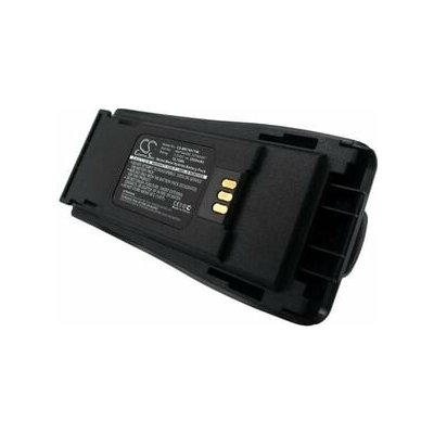 Baterie pro vysílačky Motorola CP, EP, GP, PM (ekv. Motorola NNTN4496), 2500 mAh – Zboží Živě