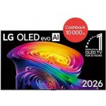 LG OLED65C64LA – Zboží Mobilmania