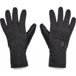Under Armour UA Storm Fleece šedá – Hledejceny.cz