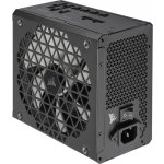 Corsair RMx Series RM1200x 1200W CP-9020254-EU – Hledejceny.cz