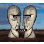 PINK FLOYD - Division Bell 180G/2016 Version/Gatefold LP – Hledejceny.cz