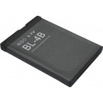 Nokia BL-4B – Zboží Živě
