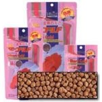 Hikari Gold Baby Pellet 300 g – Hledejceny.cz