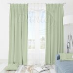 Látka Blackout UNI 163 mint na závěsy, polštářky - 50 x 50 cm – Zboží Mobilmania