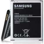 Samsung EB-BJ700CBE – Zboží Živě