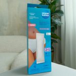 Canpol babies Jednor.poporodní chladicí vložka 1 ks – Zbozi.Blesk.cz