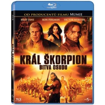 Reiné roel: Král škorpion - bitva osudu DVD