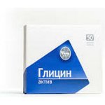 Farm Grupp GLYCIN AKTIV 50 tablet – Hledejceny.cz