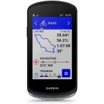 Garmin Edge 1040 GPS – Zboží Mobilmania