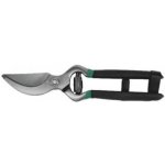 STREND Nůžky zahradní 23cm celokov – Hledejceny.cz