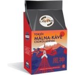 Cafe Frei Tokijská čokoládovo malinová zrnková 125 g – Hledejceny.cz