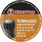 Diabolky Kvintor Tornado B 4,5 mm 300 ks – Hledejceny.cz