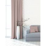 Zatemňovací dekorační závěs nebo látka, Blackout UNI 160 světle růžová, 150 cm 150 cm – Zboží Dáma Zatemňovací dekorační závěs nebo látka, Blackout UNI 160 světle růžová, 150 cm 150 cm – Zboží Dáma