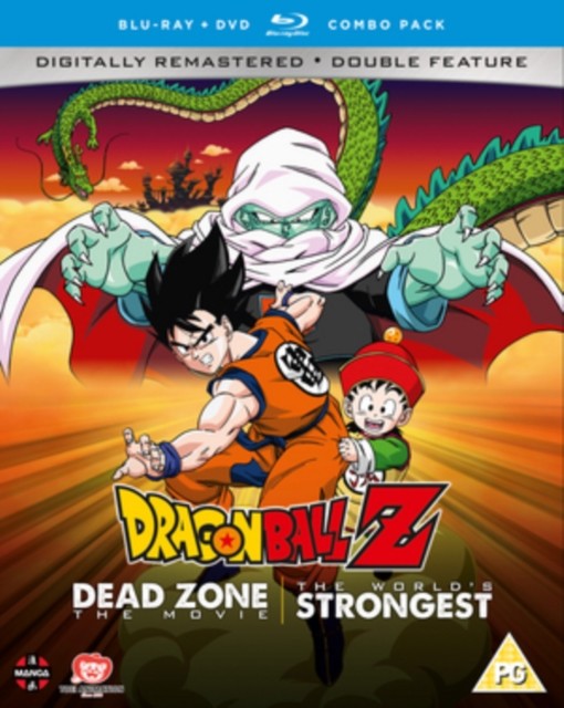 Dragonball Z: Dead Zone/The World\'s Strongest BD